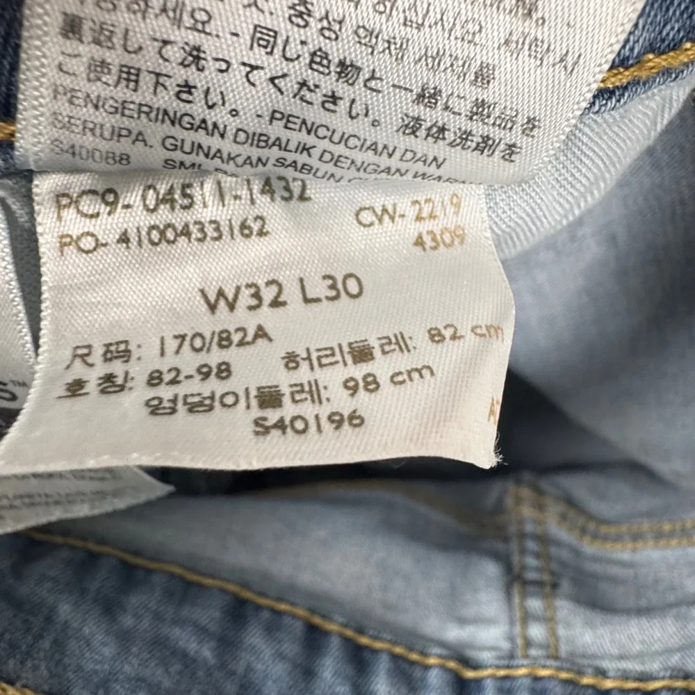 Levi's 511 Slim Fit Jeans Mens 32x30 Light Wash Blue Denim 04511-1432